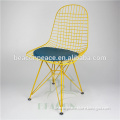 cheap Colorful high quality wire chair